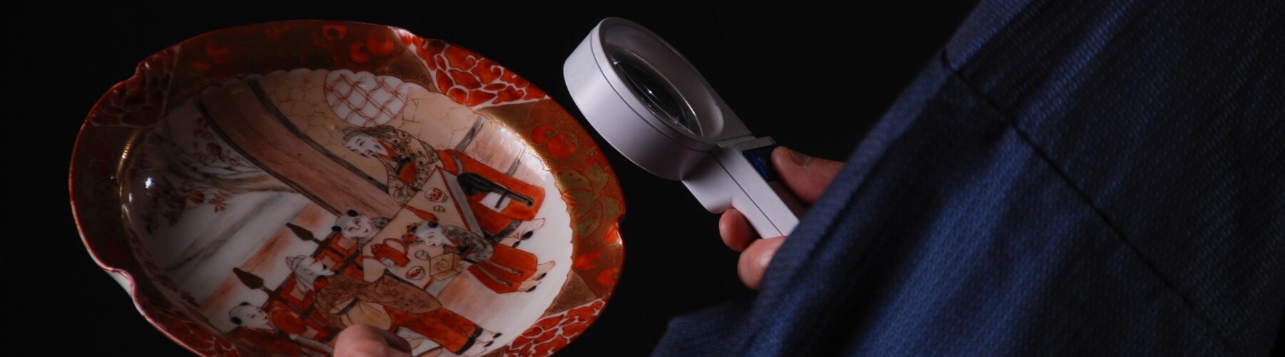骨董品