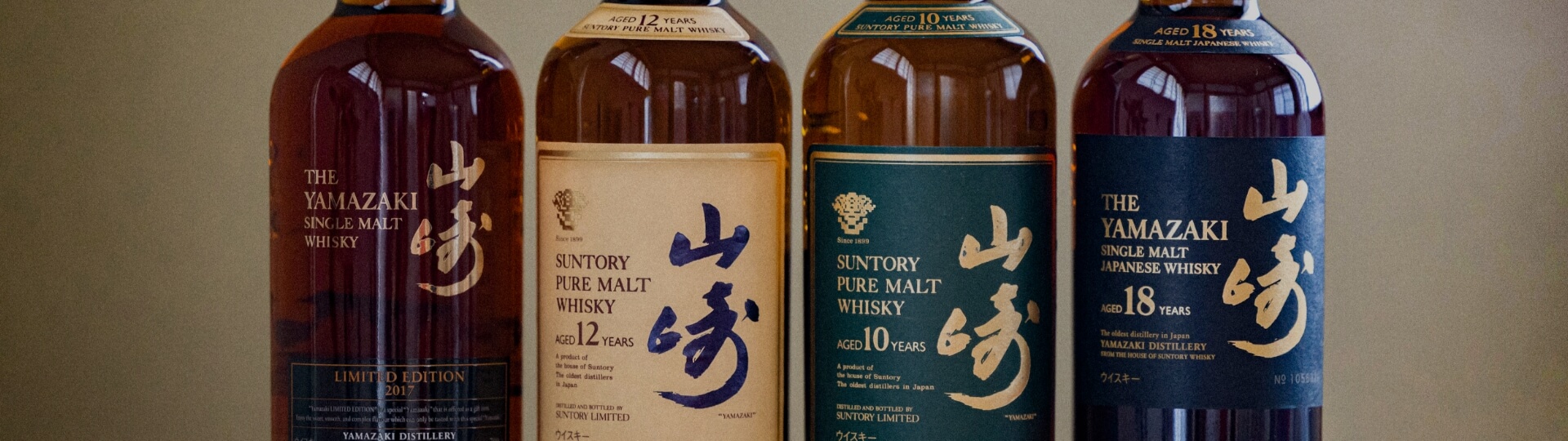 お酒