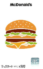 マックカード