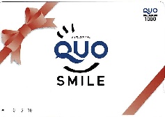 QUOカード