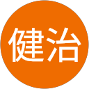 野見山健治 profile picture