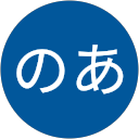 梅田のあ profile picture